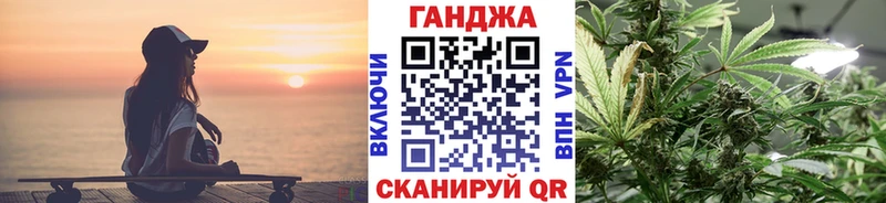 Где можно купить наркотики Кимовск ГАШ  Cocaine  МЕТАДОН  Амфетамин  МАРИХУАНА  Меф мяу мяу 