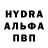 Alpha-PVP СК DougDirtyImp