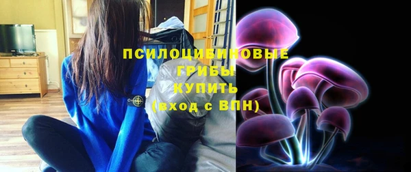 амфетамин Иннополис