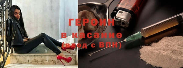 mix Инта