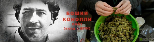 гашишное масло Инсар