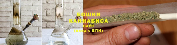 амфетамин Иннополис