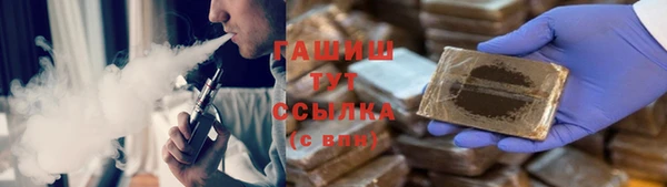 амфетамин Иннополис