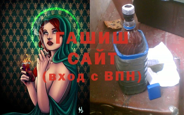 амфетамин Иннополис