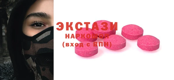 кокс Болхов