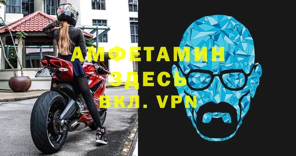 mix Инта