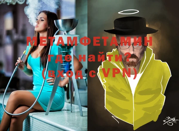 mix Инта