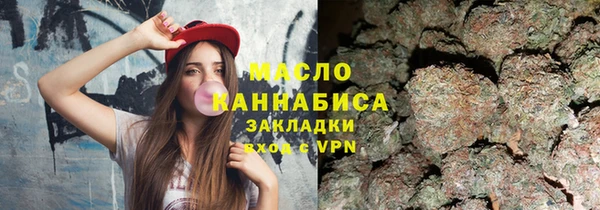 кокс Болхов
