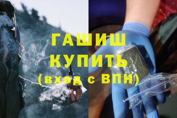 mix Инта