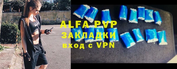 амфетамин Иннополис