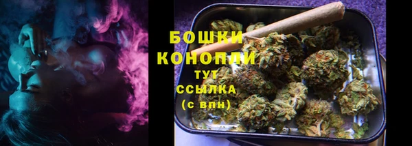 амфетамин Иннополис