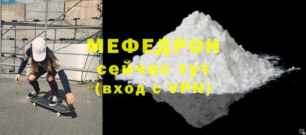 гашишное масло Инсар