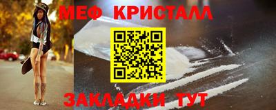 каннабис Кинель