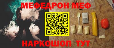 шишки Кимры