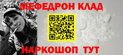 шишки Кимры