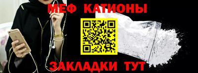 кокаин колумбия Кингисепп