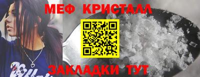 кокаин колумбия Кингисепп