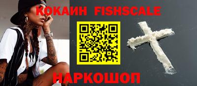 каннабис Кинель