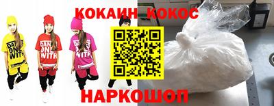шишки Кимры