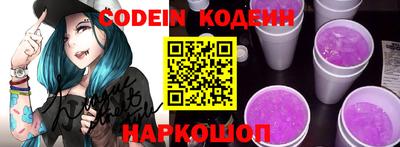 кокаин колумбия Кингисепп