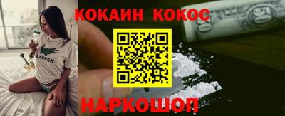каннабис Кинель