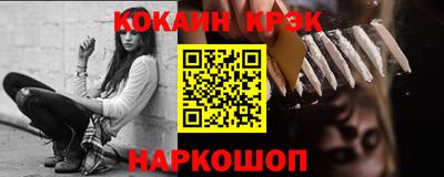 каннабис Кинель