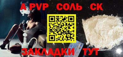 кокаин колумбия Кингисепп