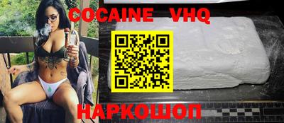 каннабис Кинель