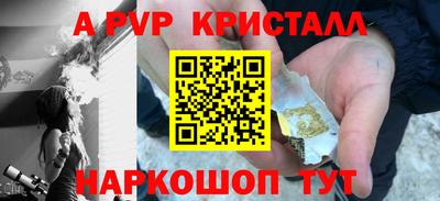 каннабис Кинель