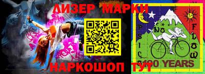 кокаин колумбия Кингисепп