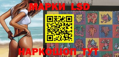 кокаин колумбия Кингисепп