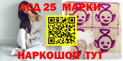 кокаин колумбия Кингисепп