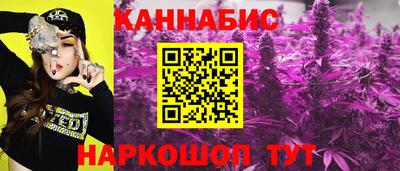 кокаин колумбия Кингисепп