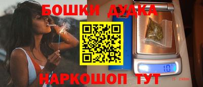каннабис Кинель