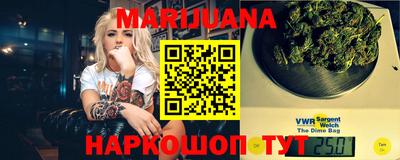 шишки Кимры