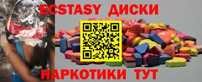 каннабис Кинель