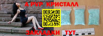 каннабис Кинель