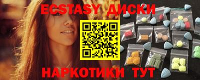 кокаин колумбия Кингисепп