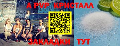 каннабис Кинель
