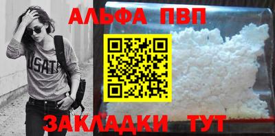 кокаин колумбия Кингисепп