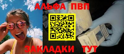 кокаин колумбия Кингисепп