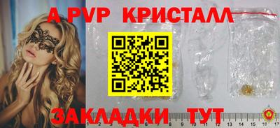 кокаин колумбия Кингисепп