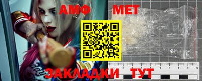 кокаин колумбия Кингисепп