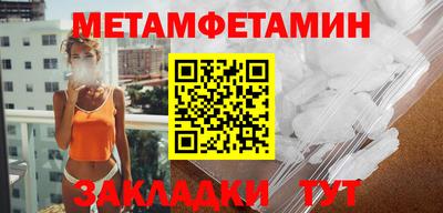 шишки Кимры