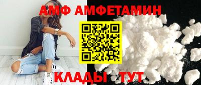 каннабис Кинель