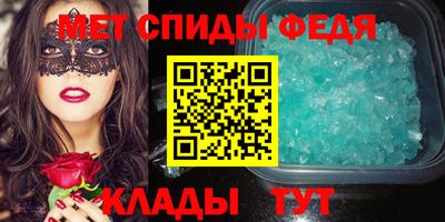 каннабис Кинель
