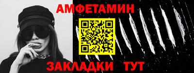 каннабис Кинель