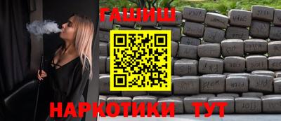 кокаин колумбия Кингисепп