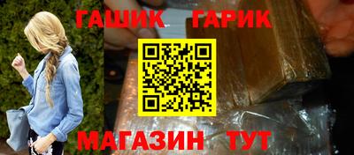 кокаин колумбия Кингисепп