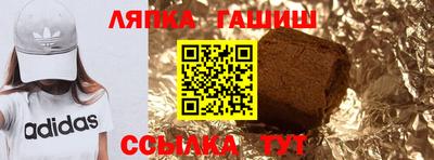 каннабис Кинель